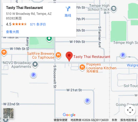 Location, 510 W Broadway Rd, Tempe, AZ 85282 Location, 510 W Broadway Rd, Tempe, AZ 85282